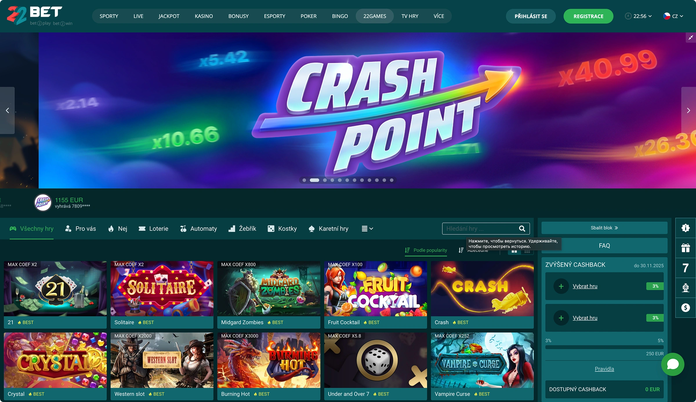 22Bet Hry 22Bet Hry